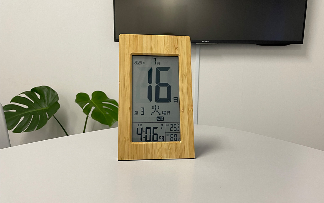 ホームセンターは日程調整に時間がかかる