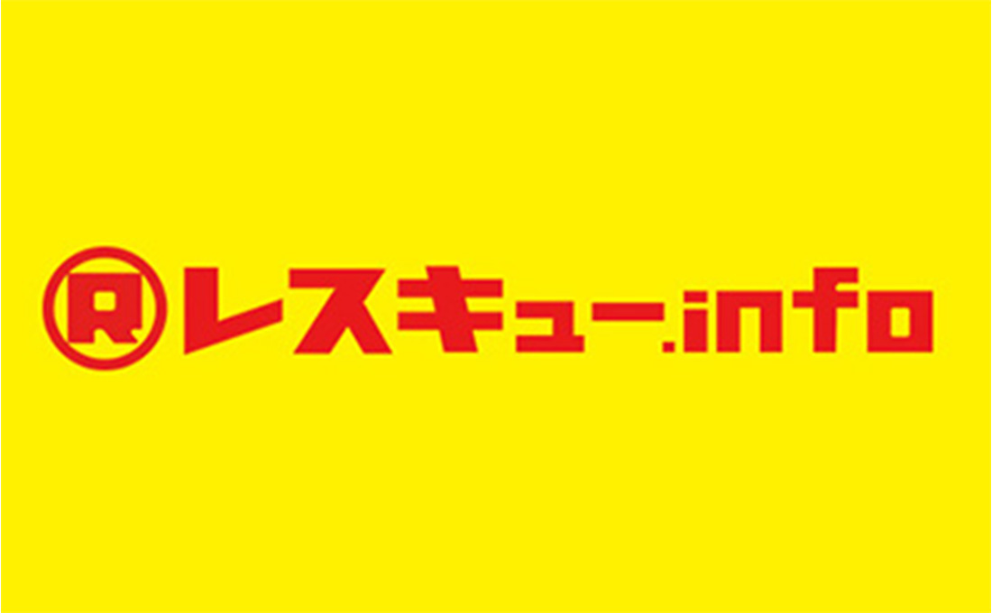 車の鍵作成を出張鍵屋に依頼する