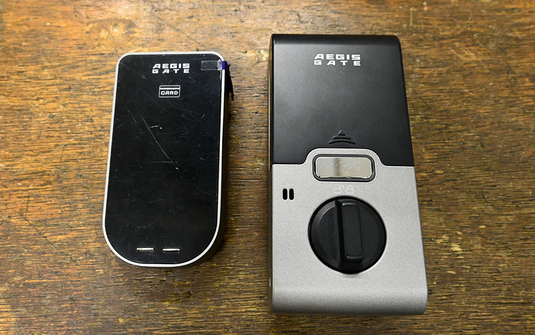 カードキーの交換費用