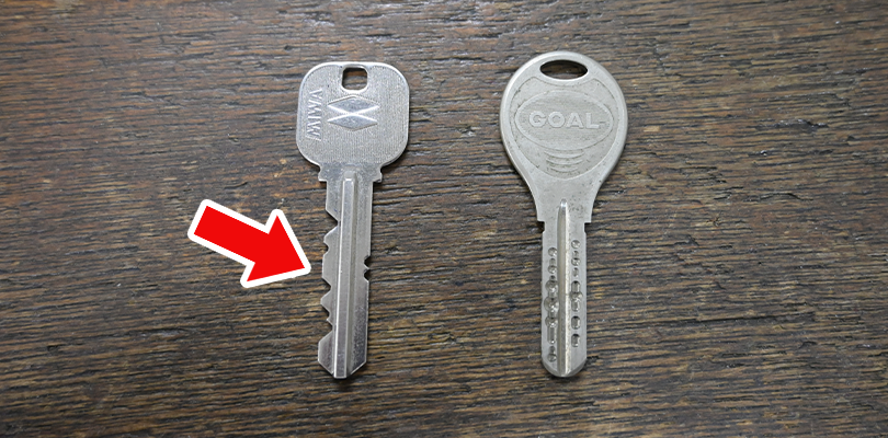 鍵山の両側がギザギザしている