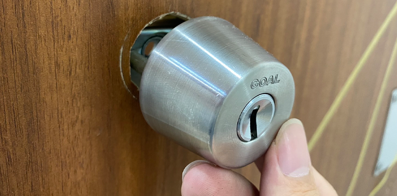 新しい鍵に交換する