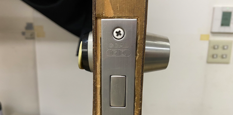 現在の鍵の型番やサイズを確認する