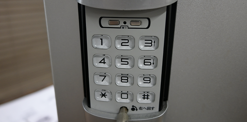 暗証番号キーの再設定費用