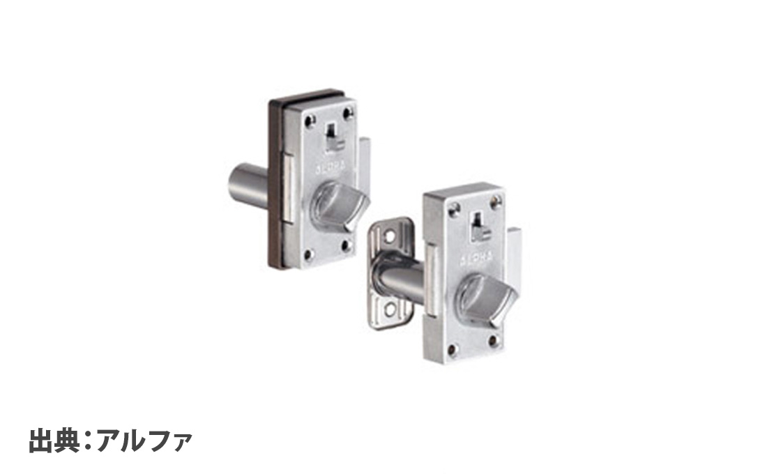 引き戸の両面から操作できる鍵