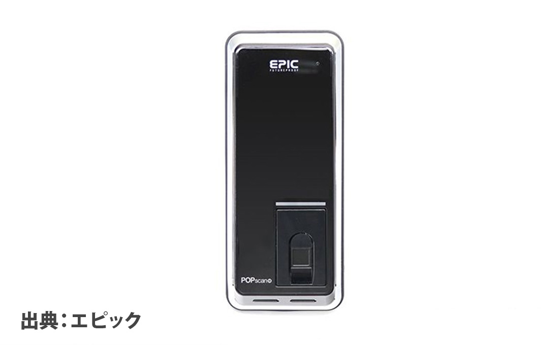 引き戸に後付けできるスマートロック