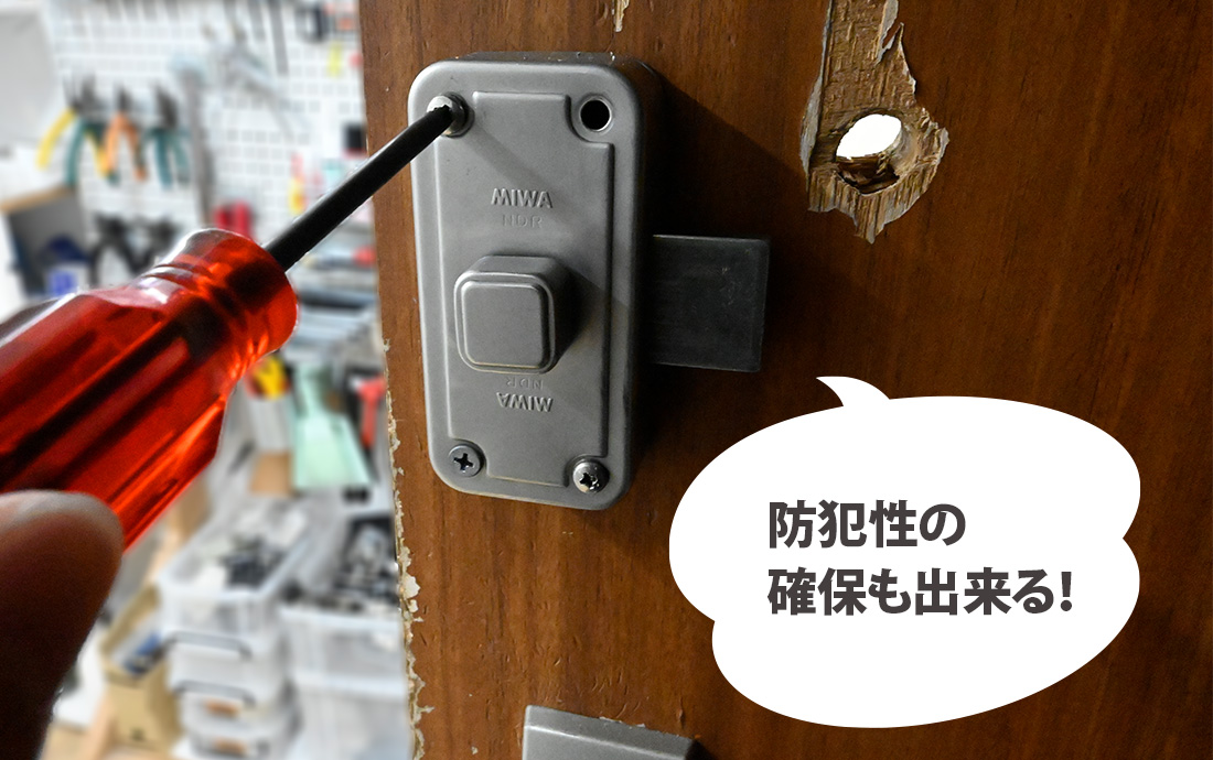 全部の目的を満たしたい