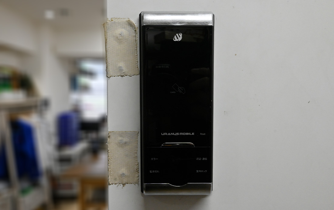 スマートロックでオートロック化